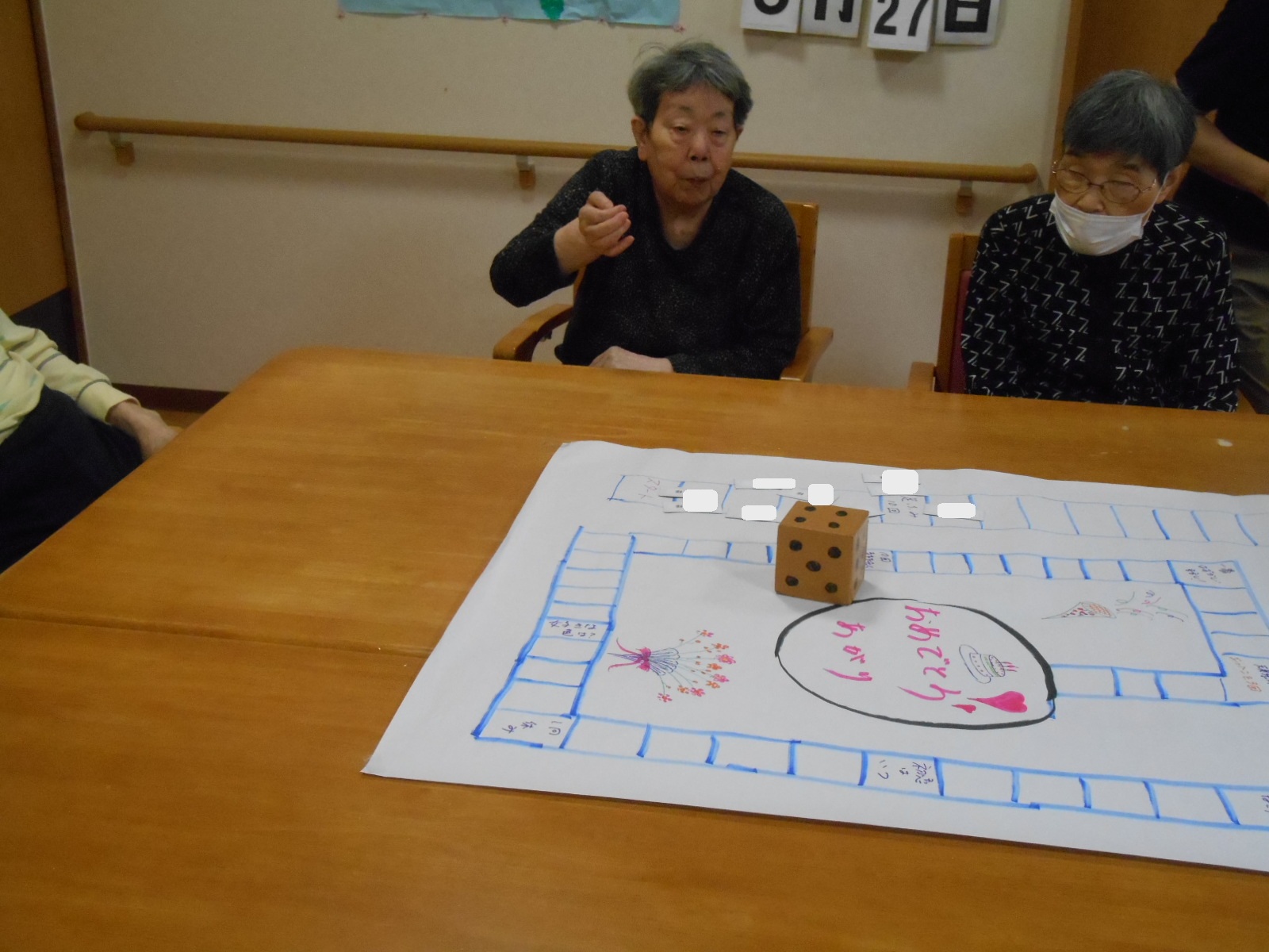 ニチイケアセンター石川橋