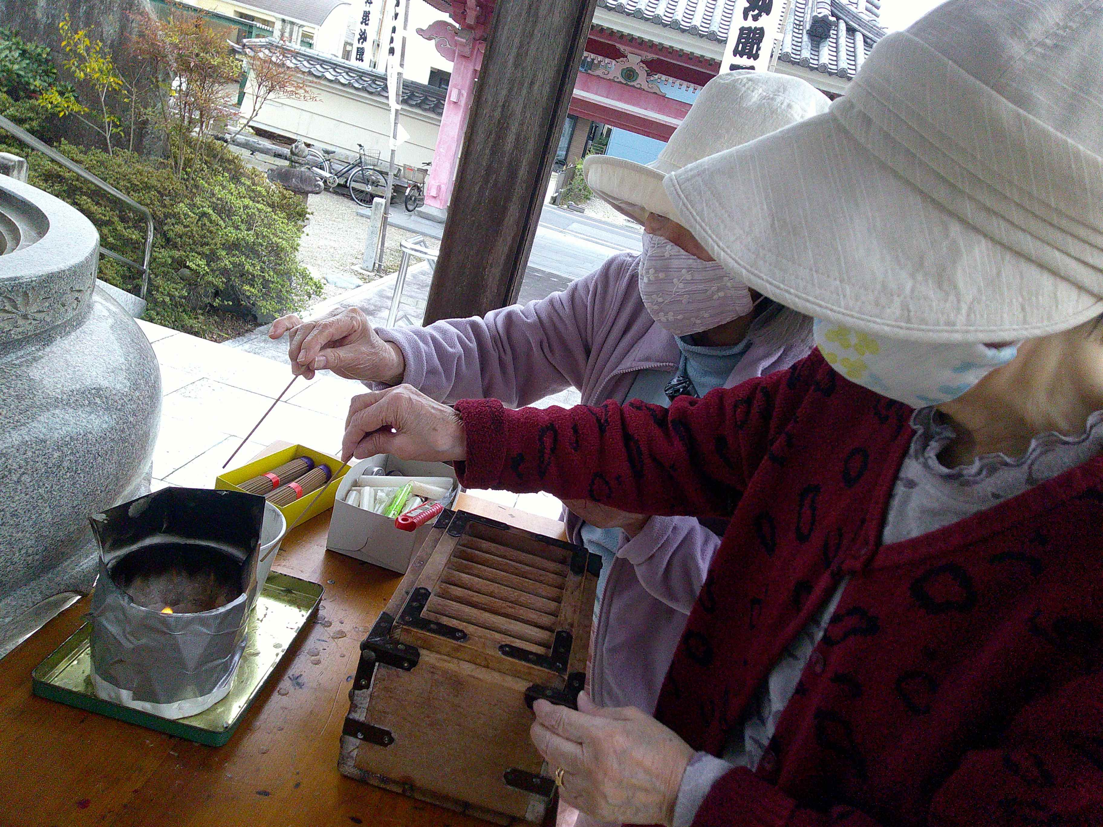 ニチイケアセンター東明町