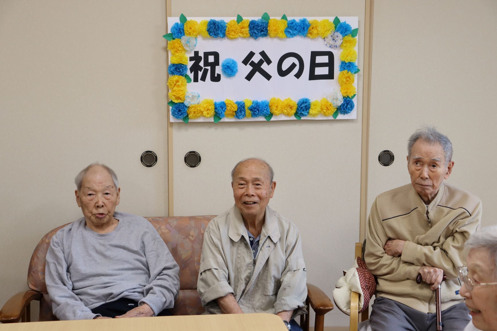 ニチイケアセンター太宰府