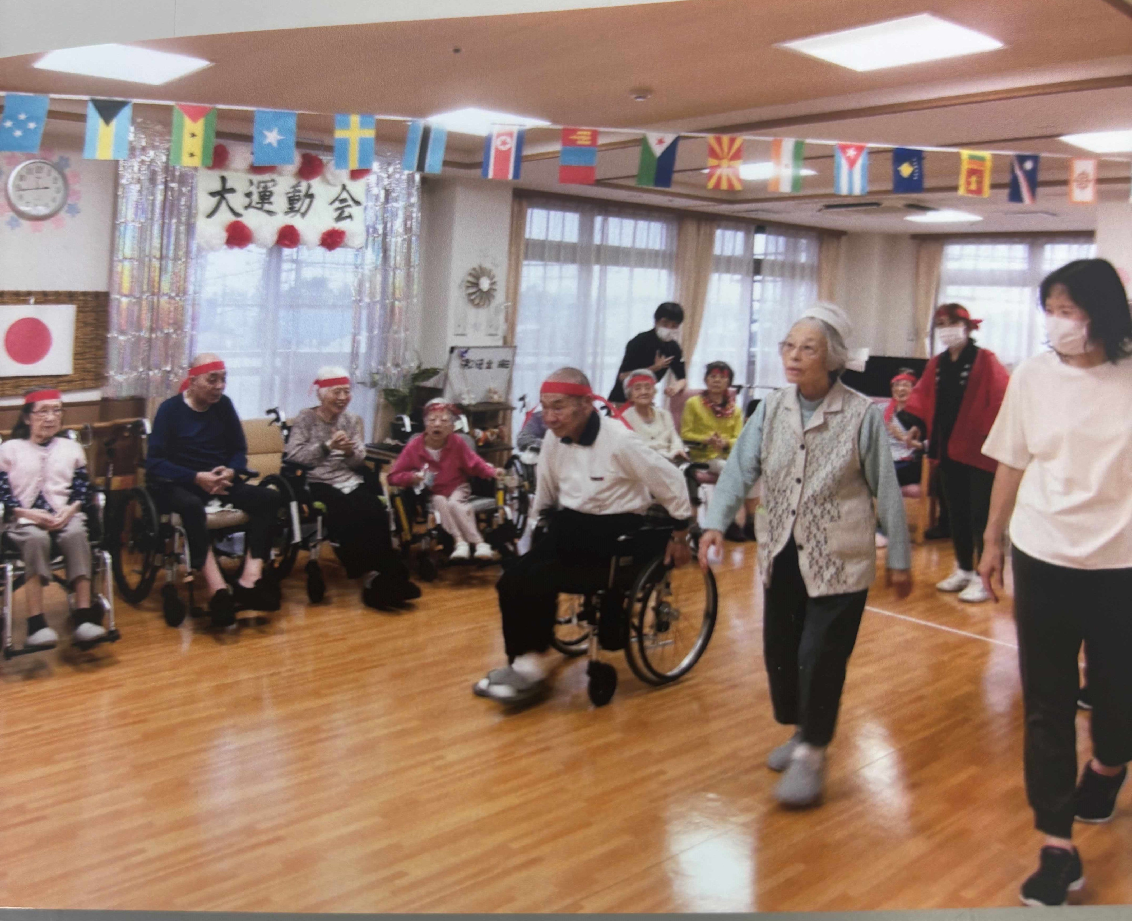 ニチイケアセンター志木中宗岡