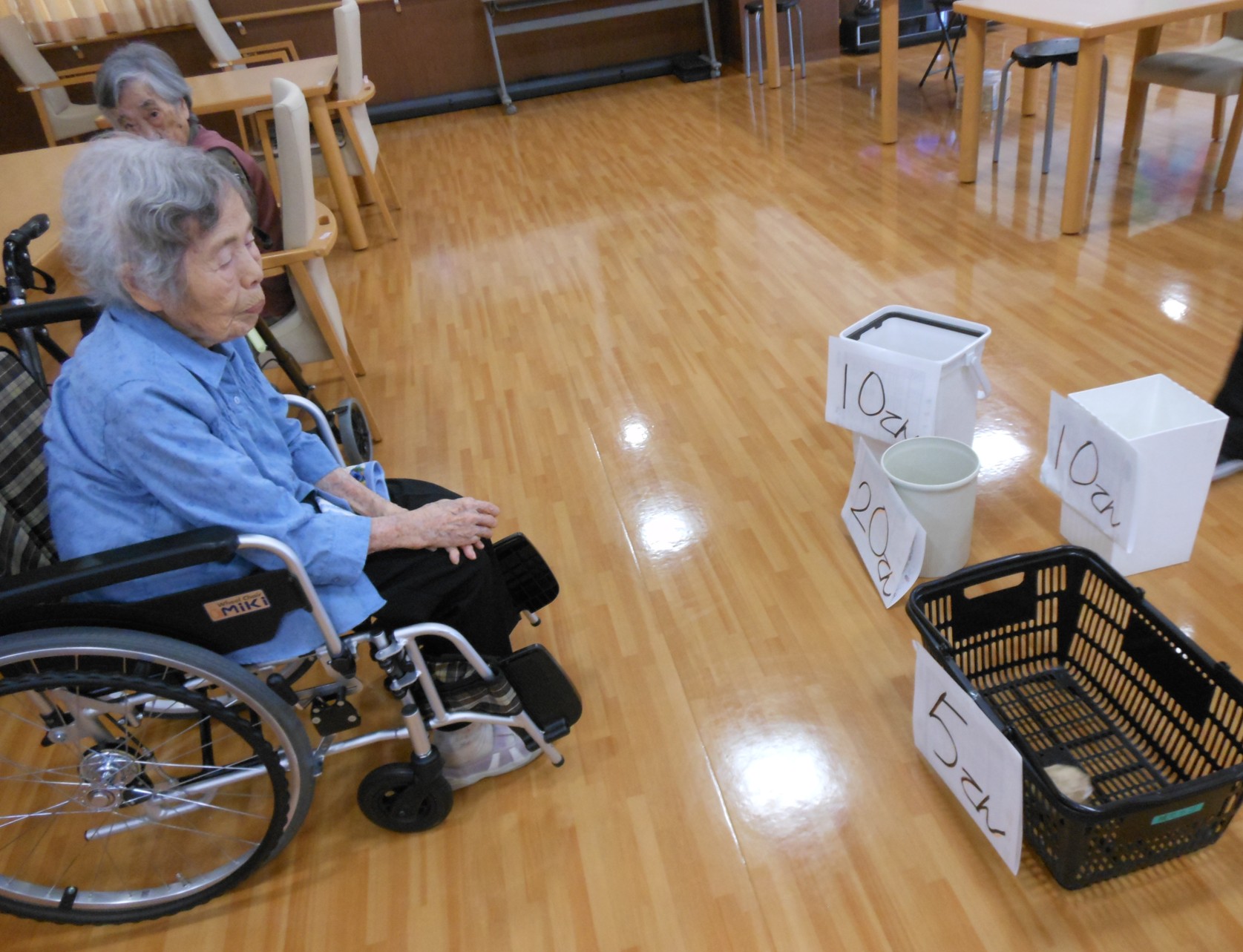 ニチイケアセンター天神川
