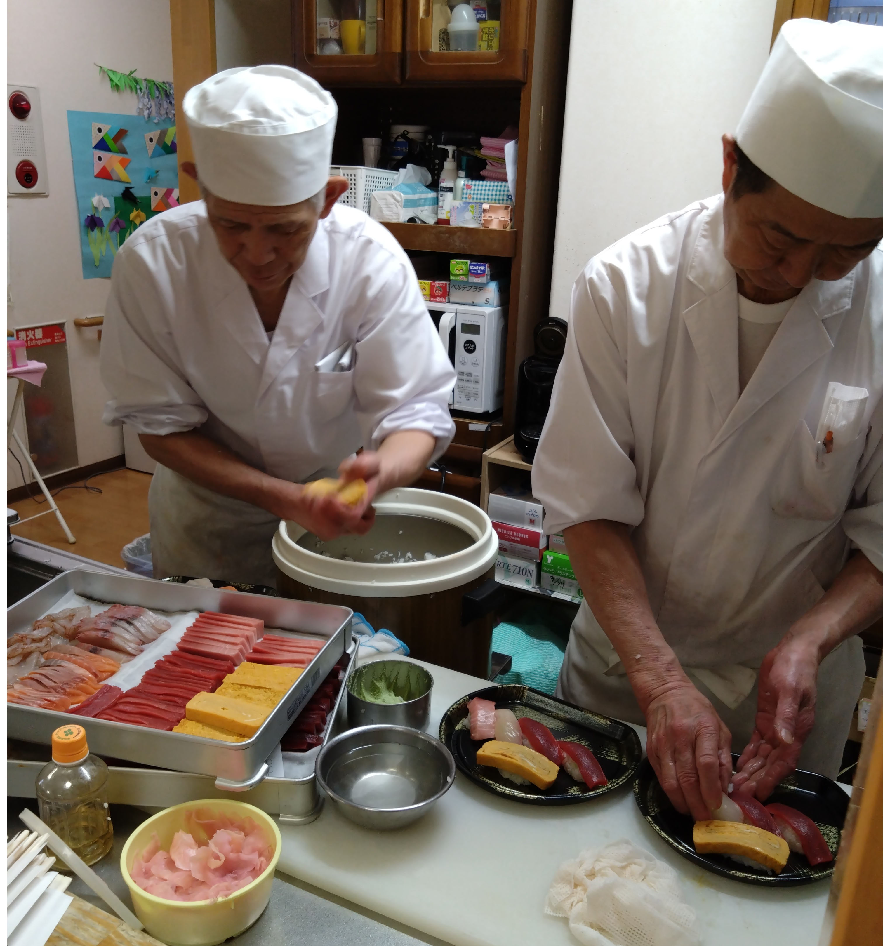 ニチイケアセンター都立大学
