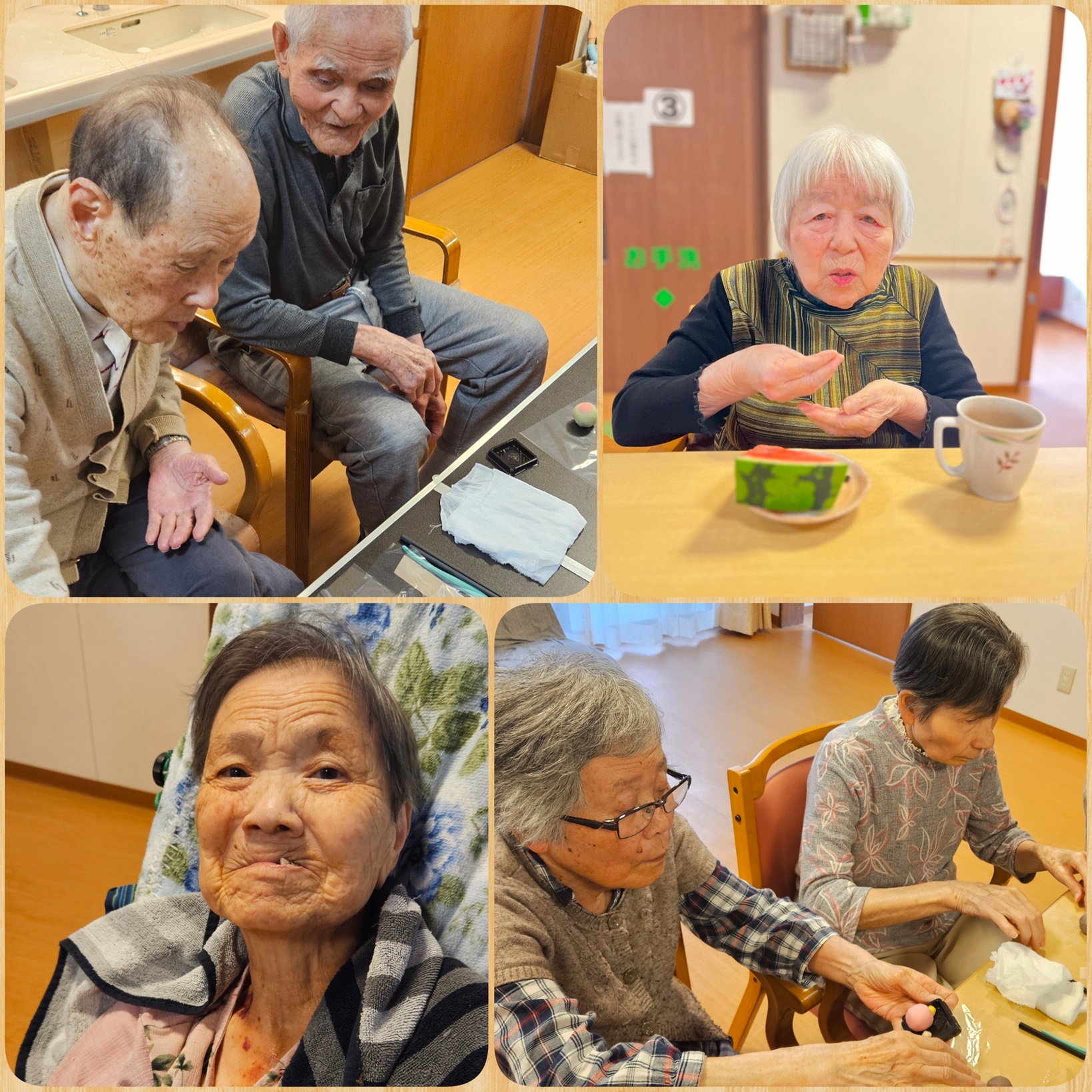 ニチイケアセンター奥町