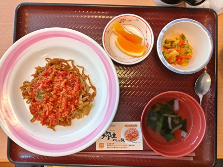 ニチイケアセンター東三輪