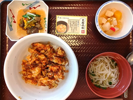 ニチイケアセンター東三輪