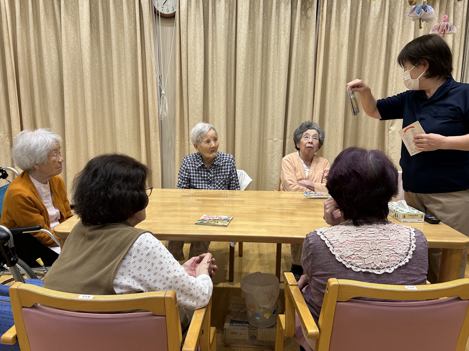 ニチイケアセンター和光みなみ
