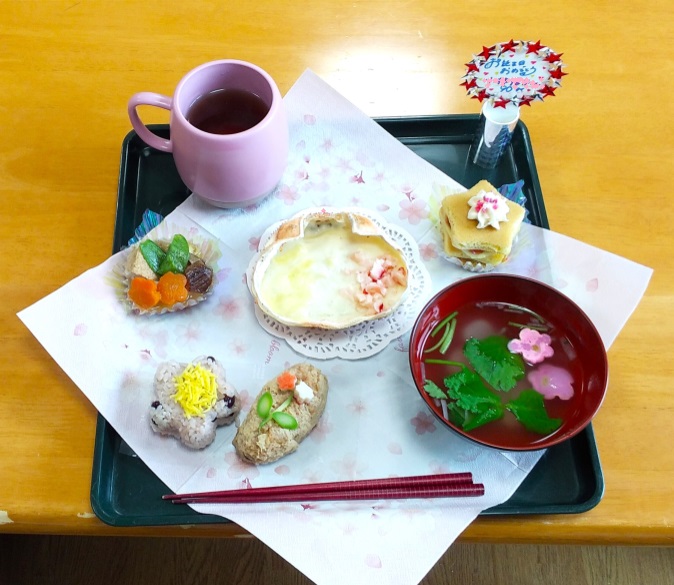 ニチイケアセンター千歳北陽