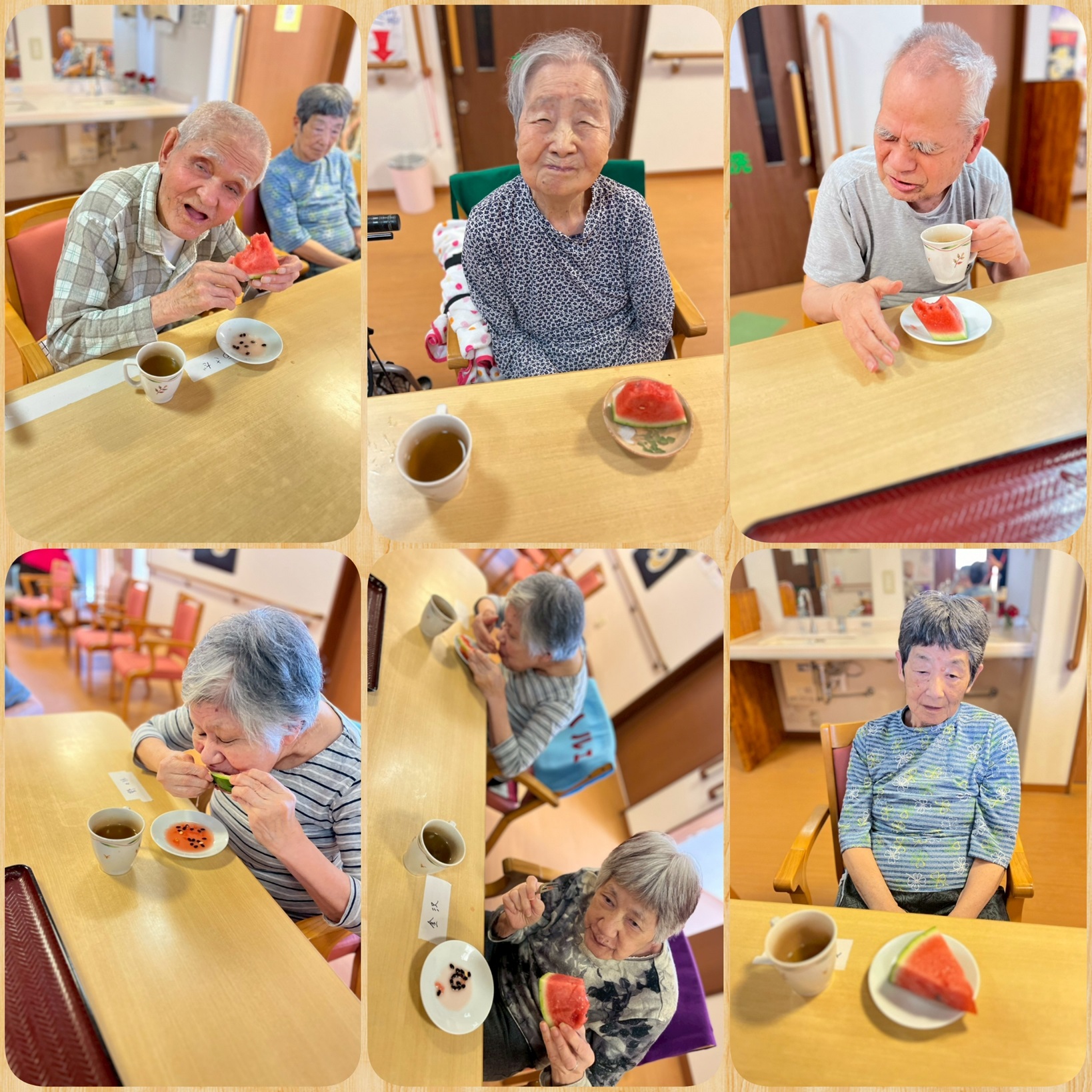 ニチイケアセンター奥町