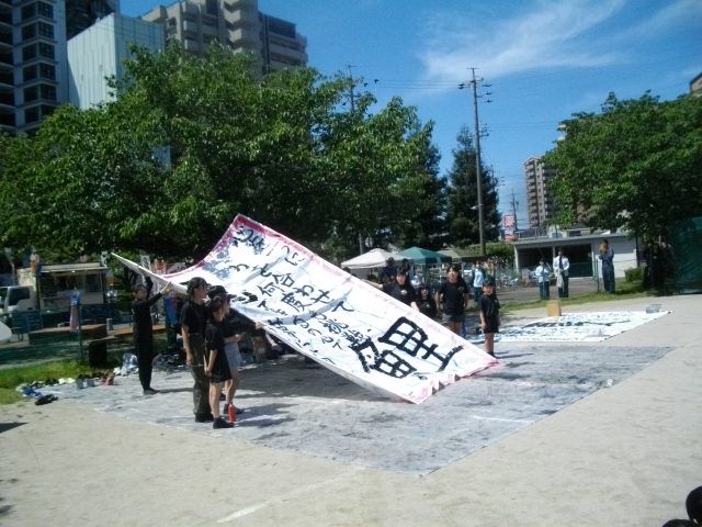 ニチイケアセンター三河安城