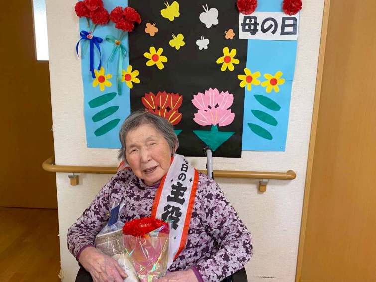 ニチイケアセンター清田