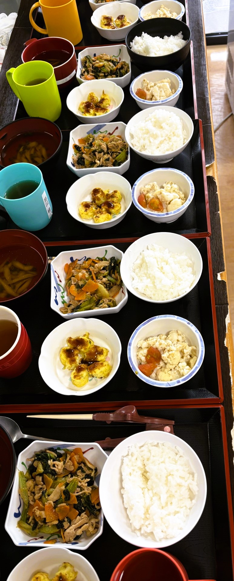 ニチイケアセンター広島長楽寺