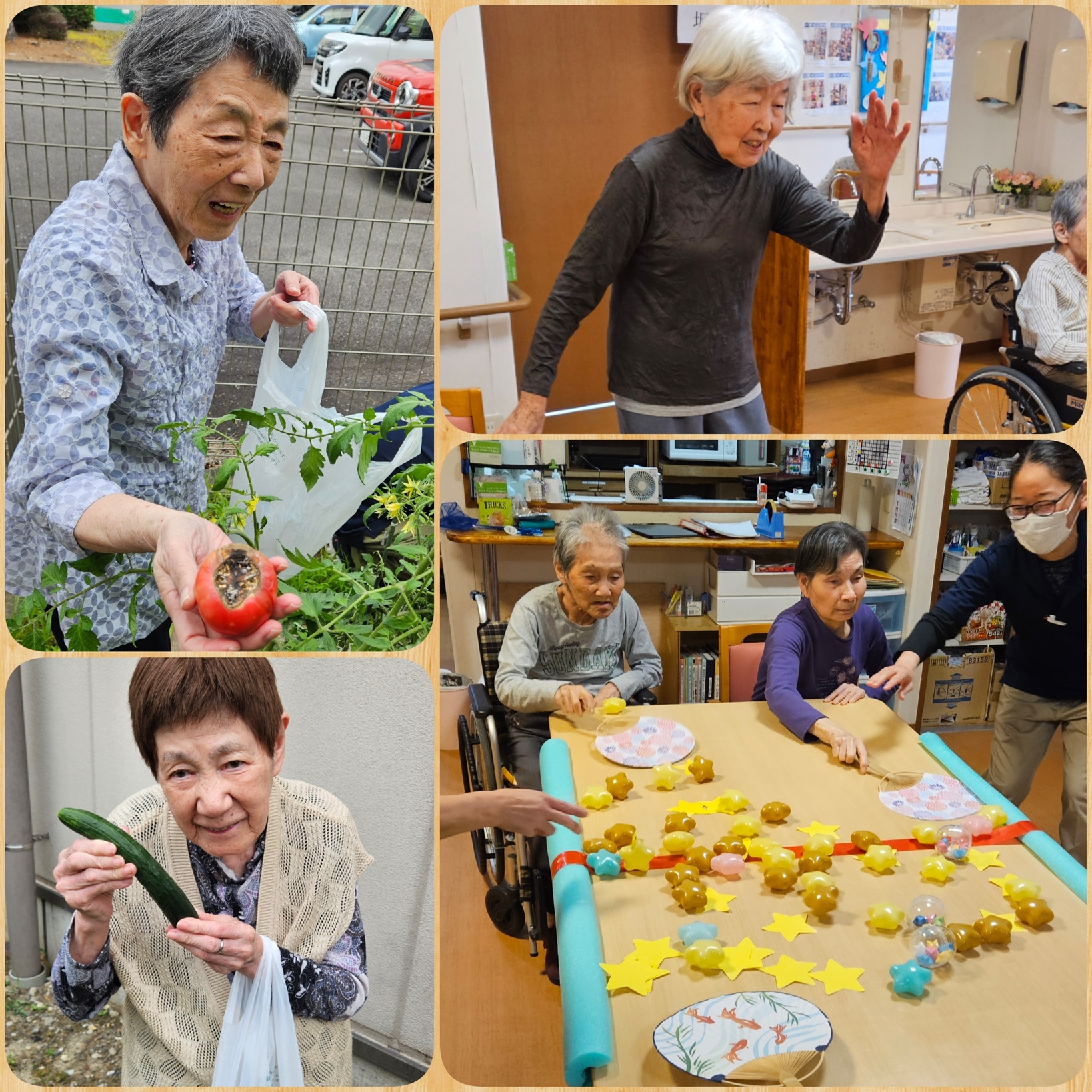 ニチイケアセンター奥町