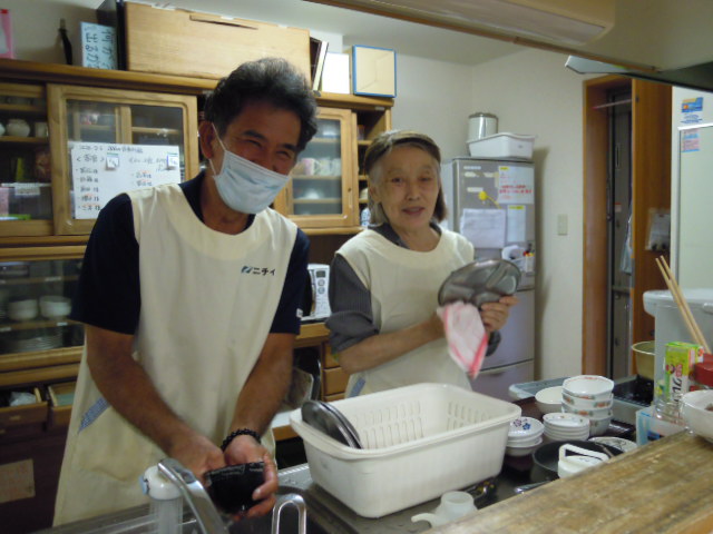 ニチイケアセンター戸田中町
