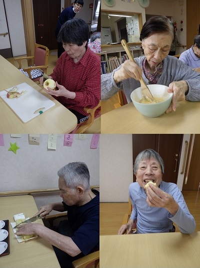 ニチイケアセンター鶴が沢