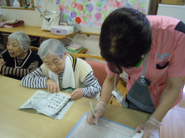 ニチイケアセンター戸田中町