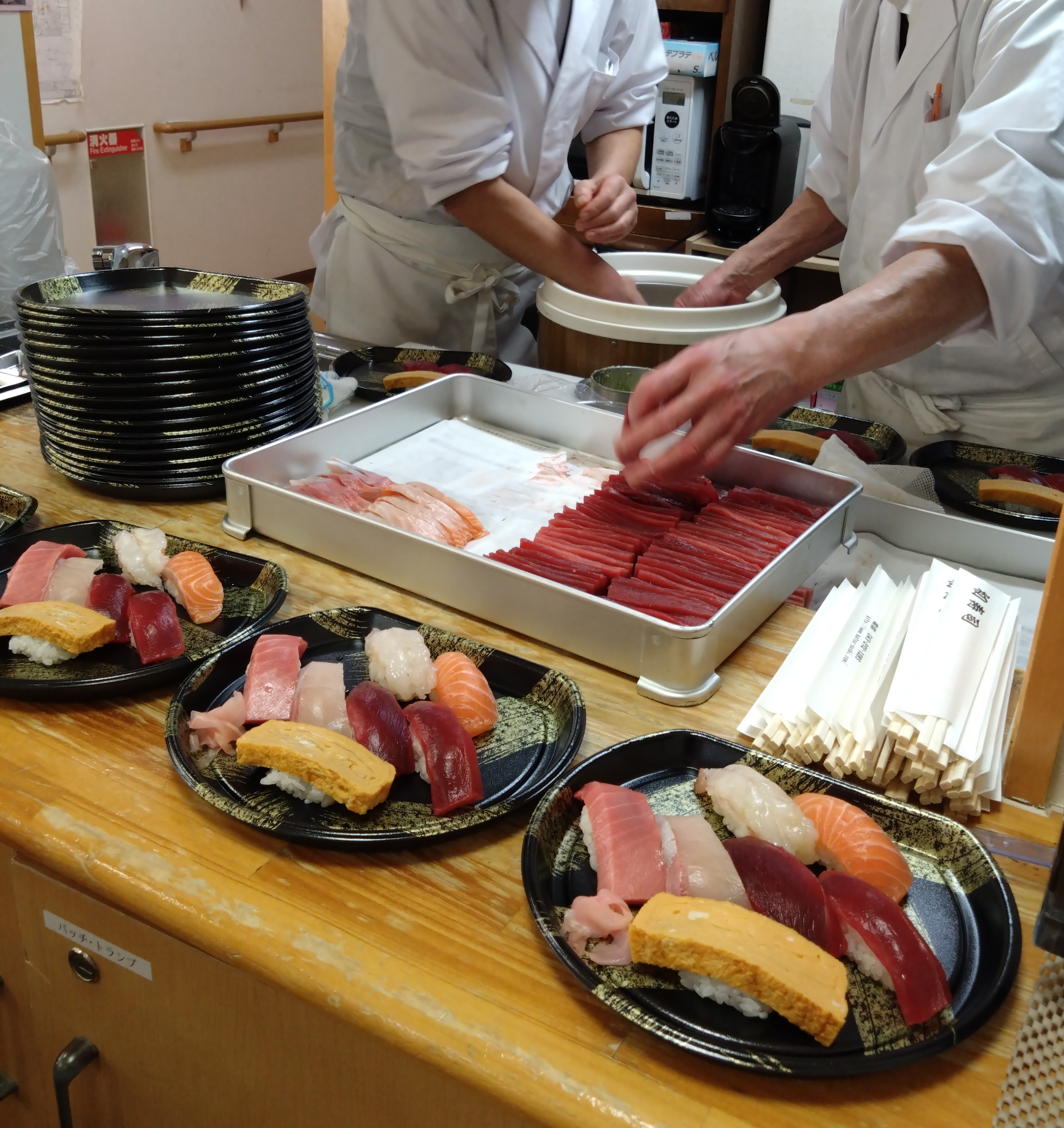 ニチイケアセンター都立大学