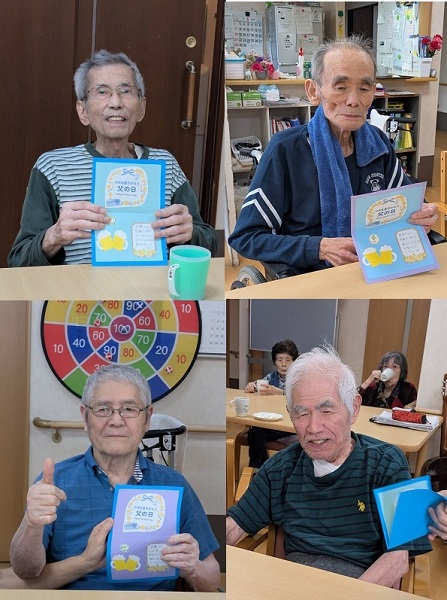 ニチイケアセンター鶴が沢