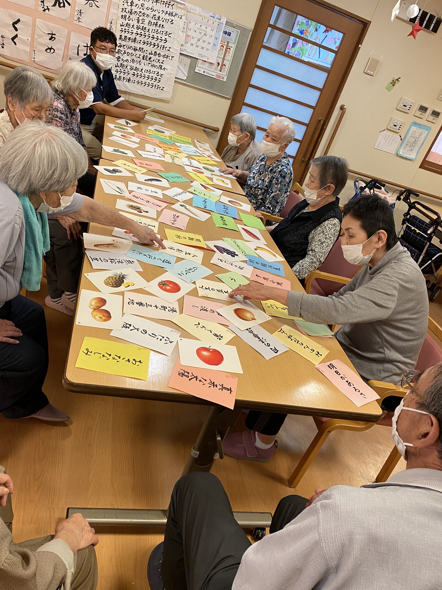 ニチイケアセンター奥町