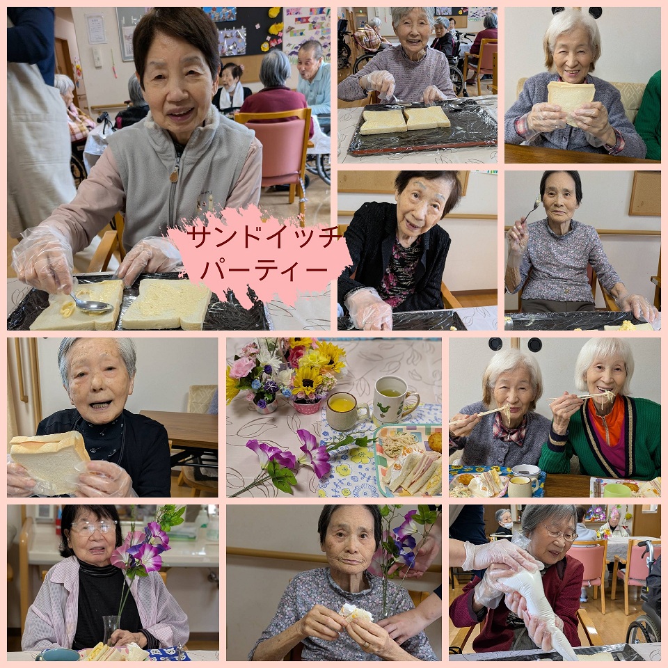 ニチイケアセンター静岡千代田