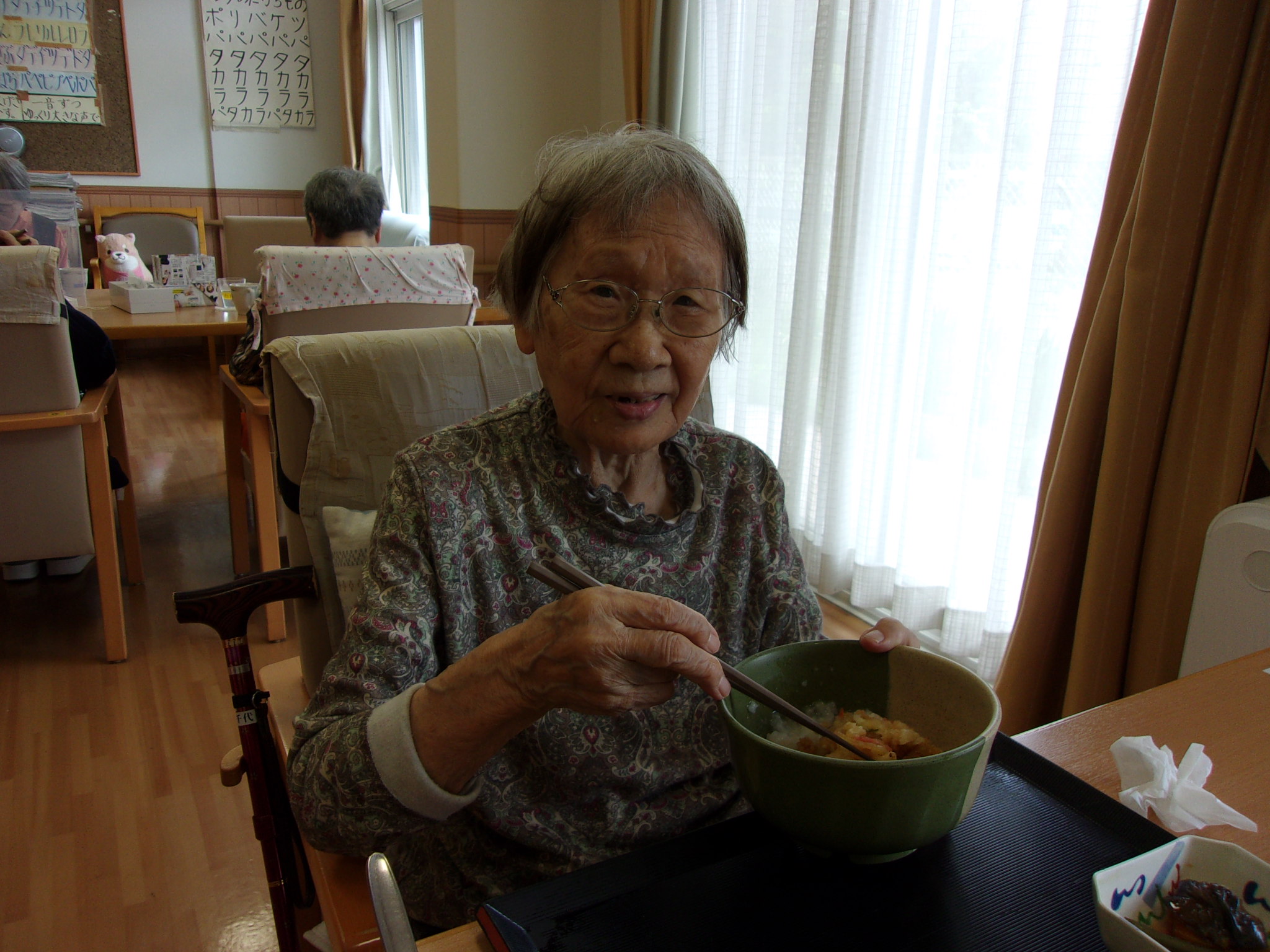 ニチイケアセンター帯広緑ヶ丘