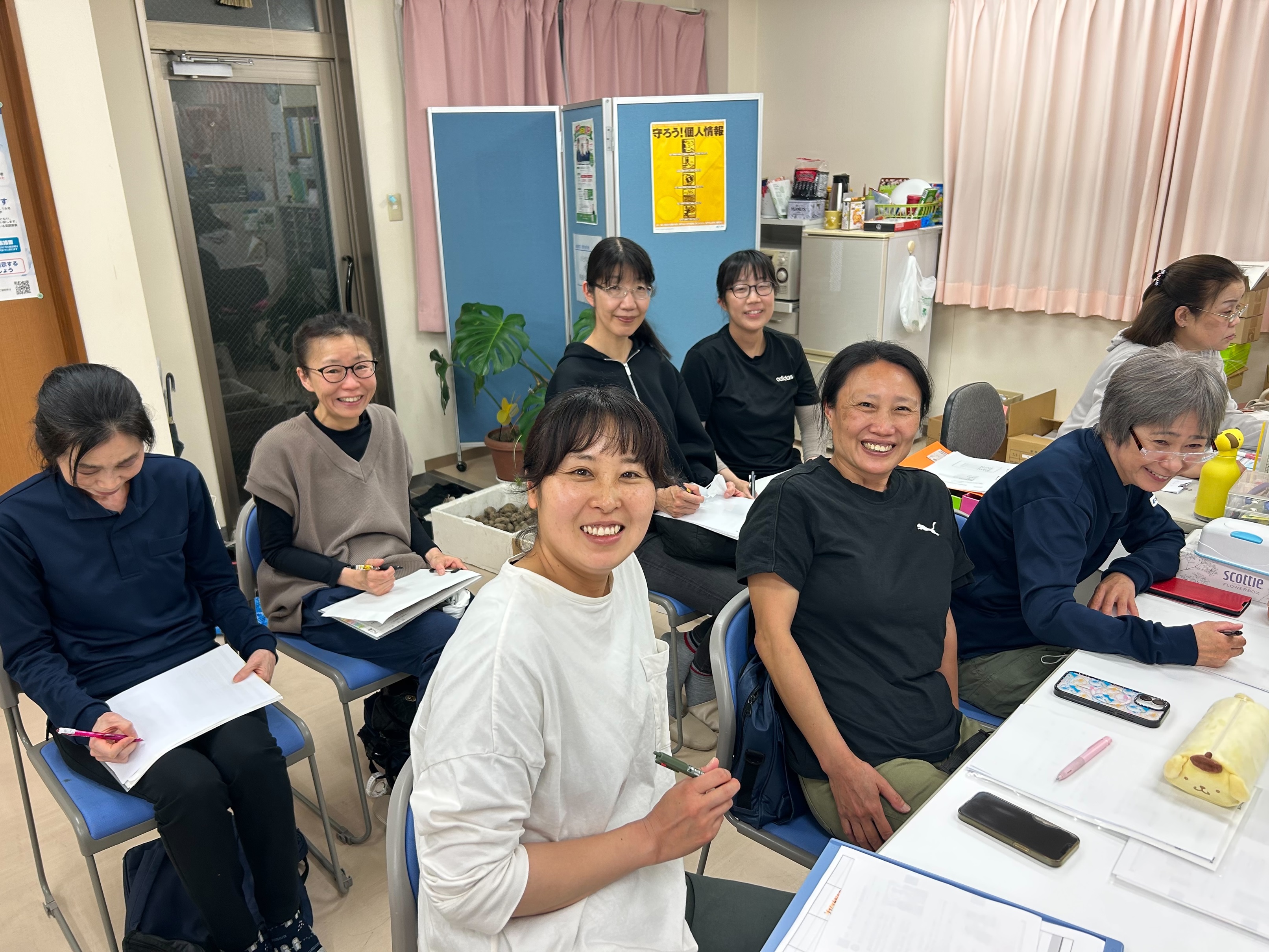 ニチイケアセンター奥町