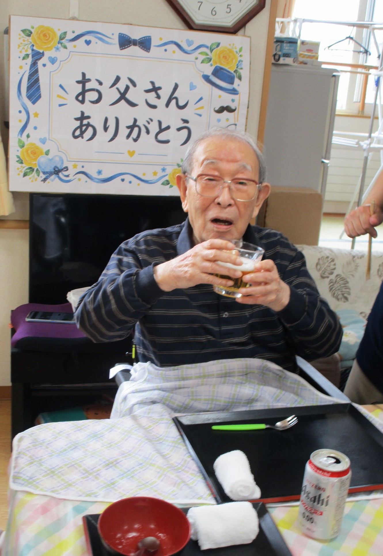 ニチイケアセンター網走
