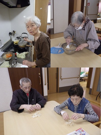 ニチイケアセンター鶴が沢