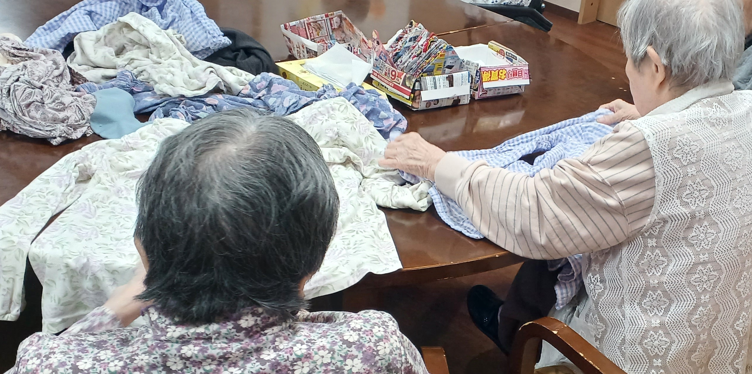 ニチイケアセンター用賀