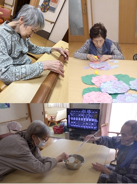 ニチイケアセンター鶴が沢