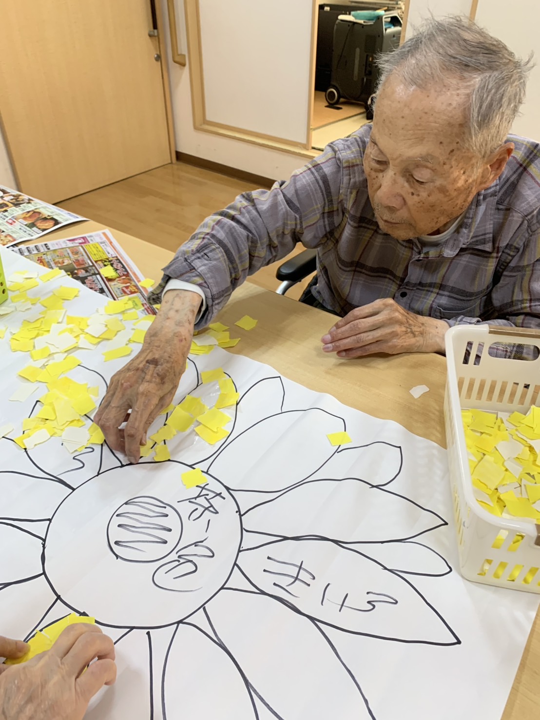 ニチイケアセンター静岡下川原