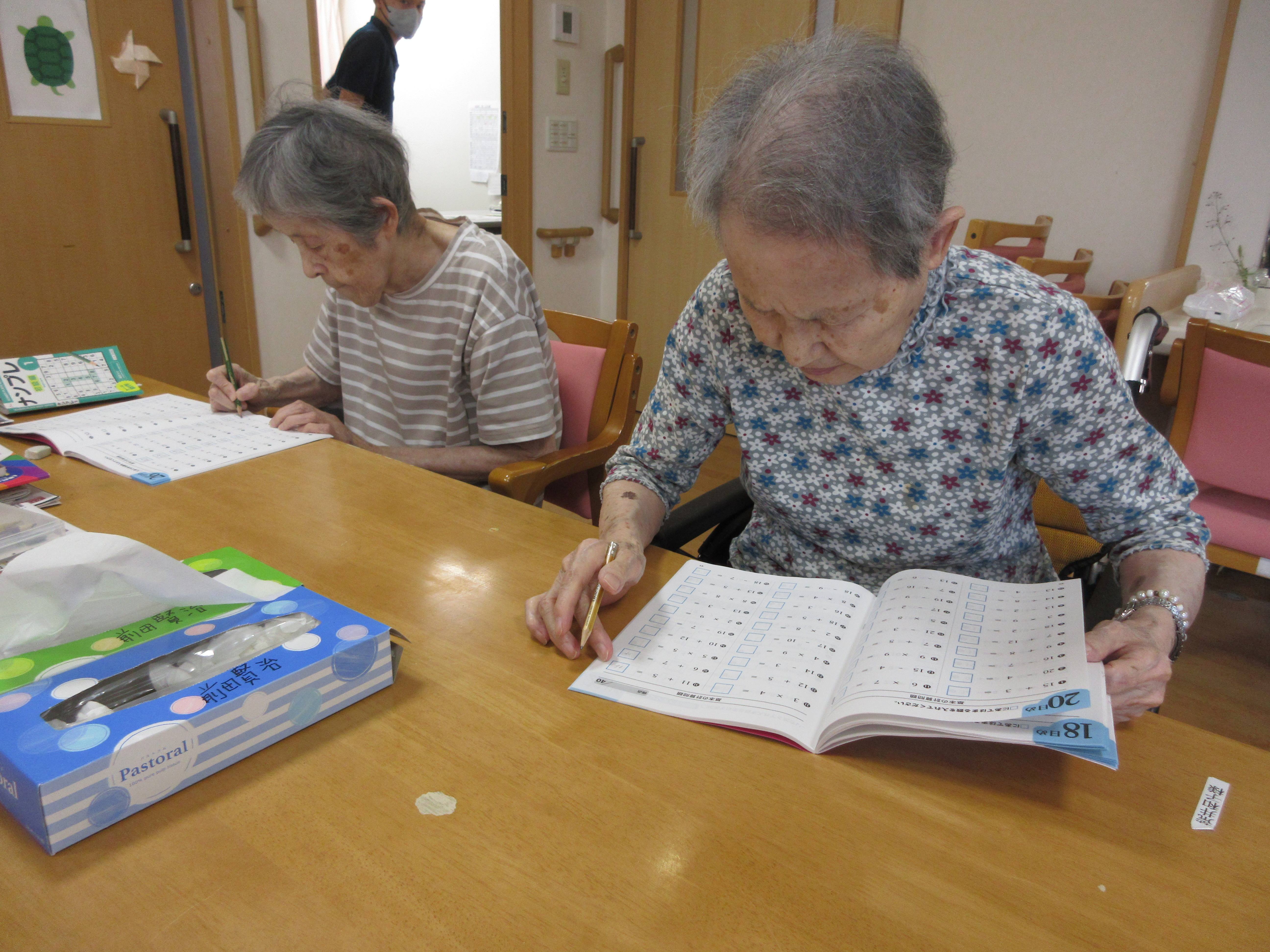ニチイケアセンター清水草薙