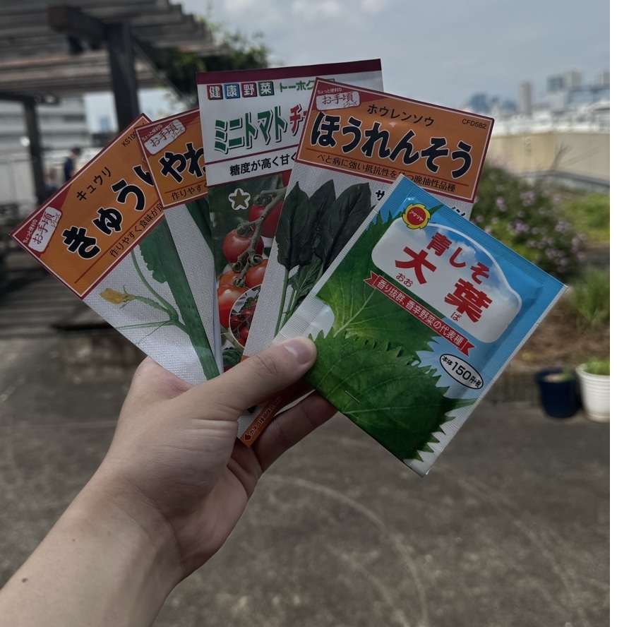 ニチイケアセンター目黒本町