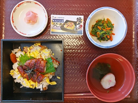 ニチイケアセンター東三輪