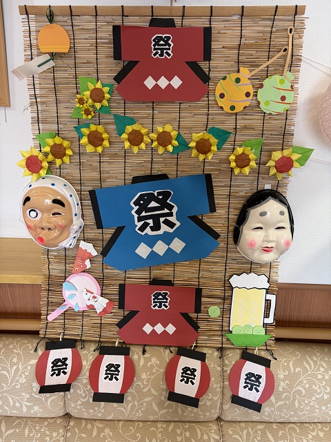 ニチイケアセンター川口北