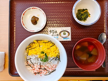ニチイケアセンター東三輪