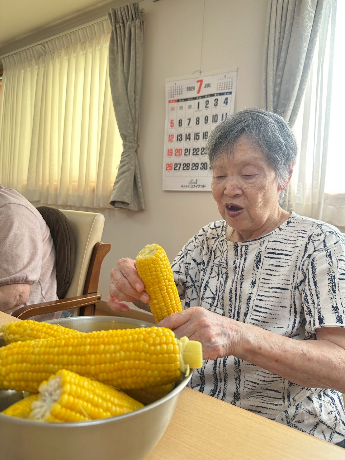 ニチイケアセンター横浜本郷台