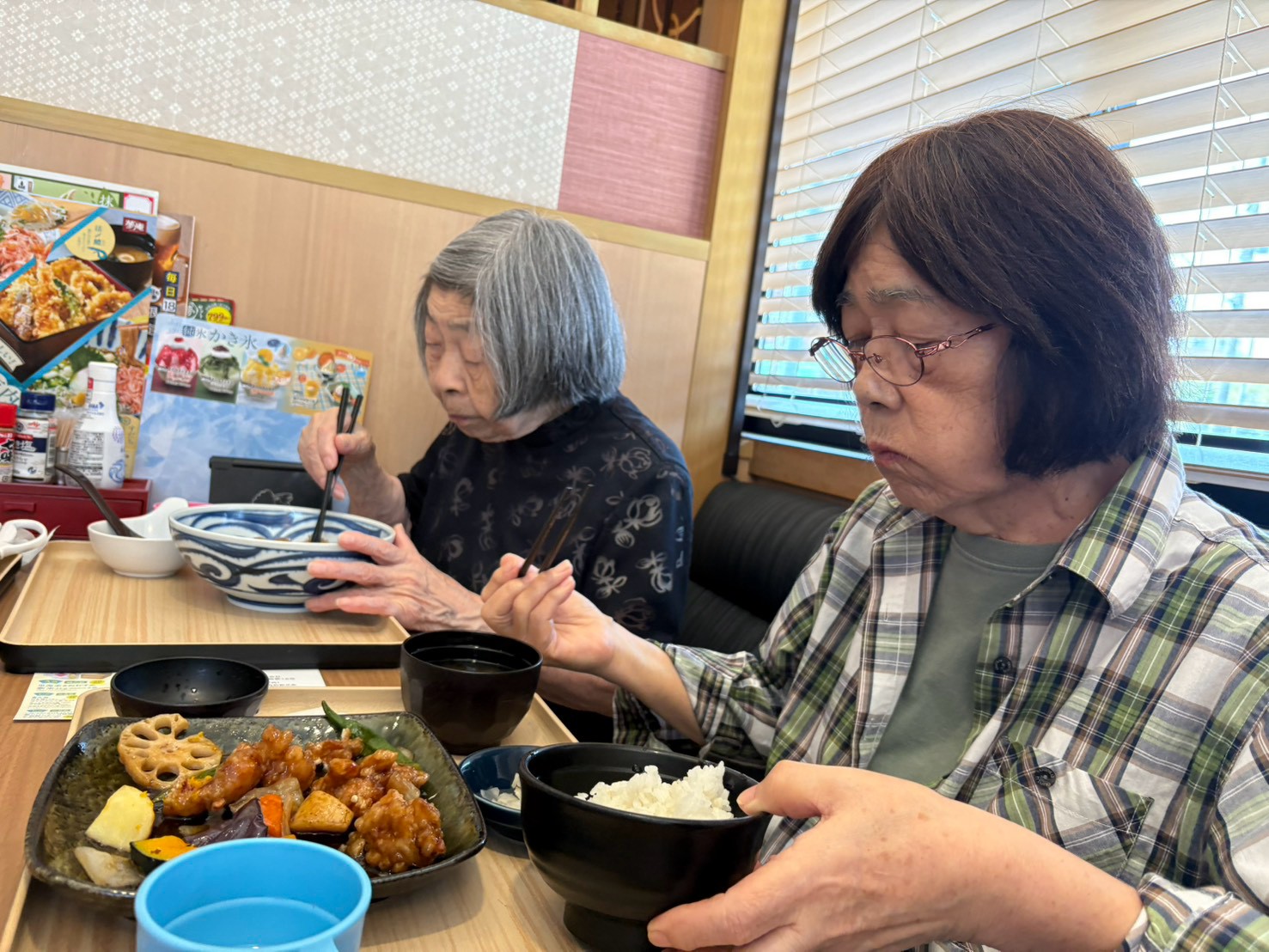 ニチイケアセンター横浜本郷台