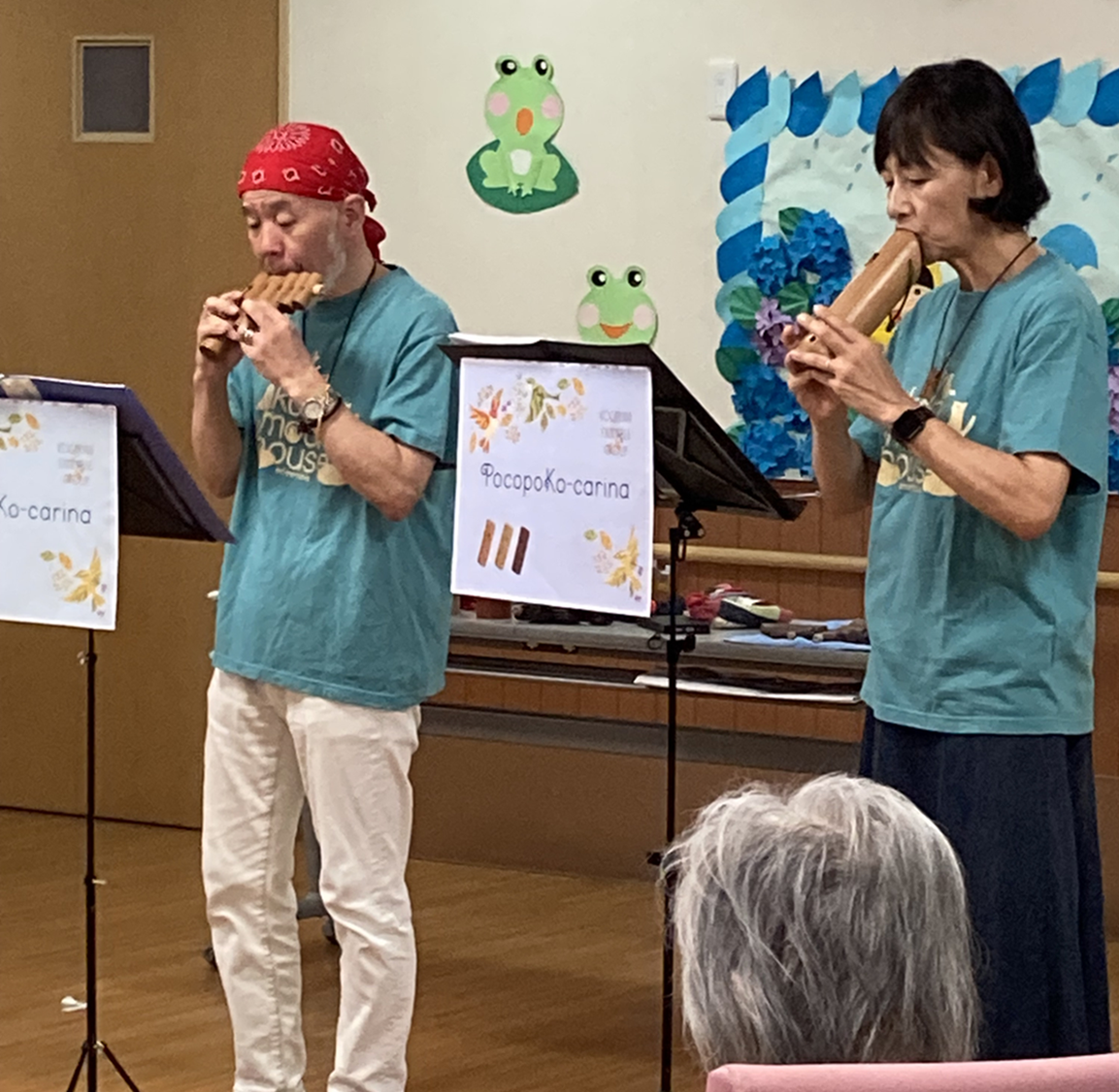ニチイケアセンター所沢上安松