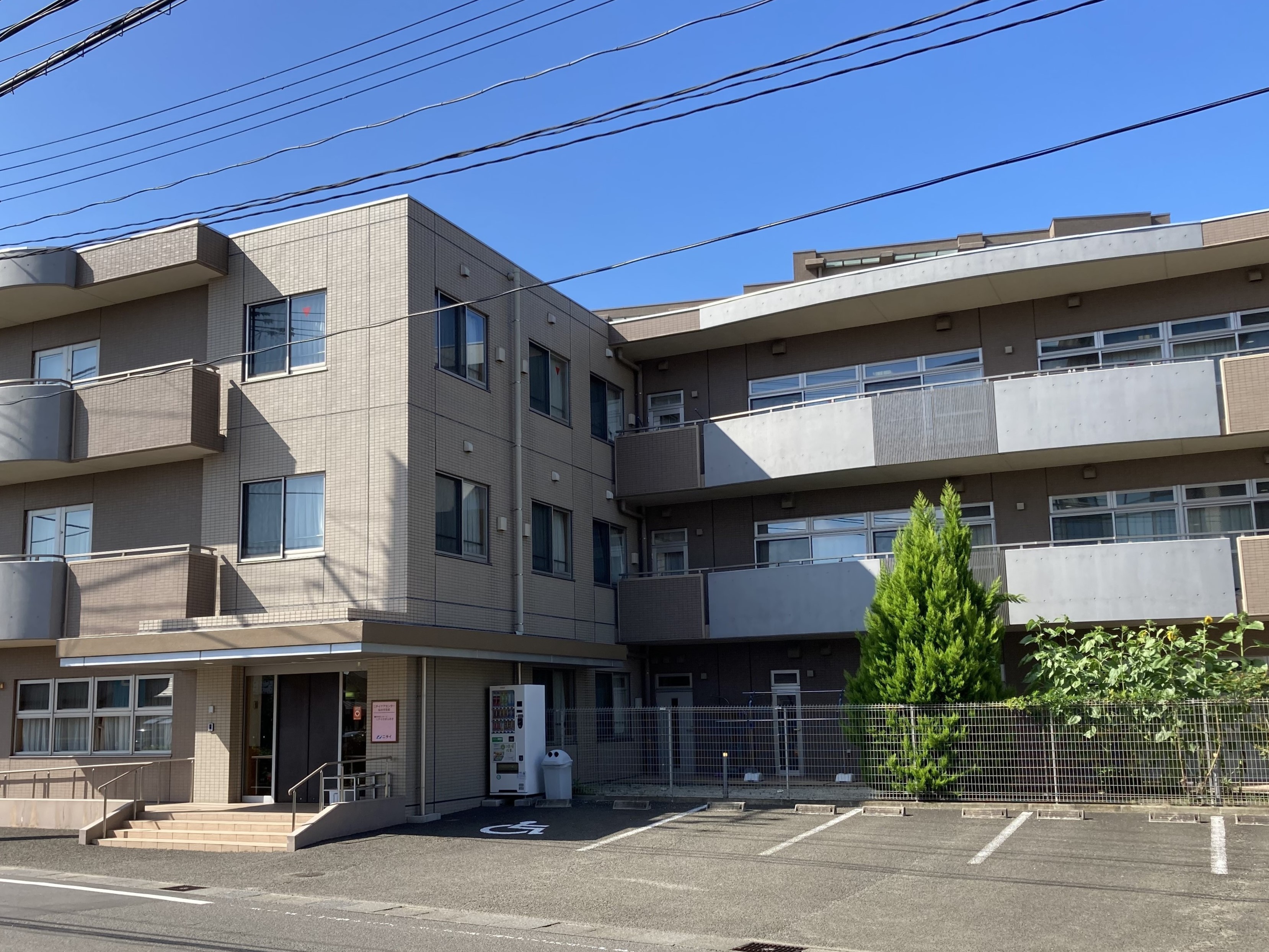 ニチイケアセンター仙台市名坂