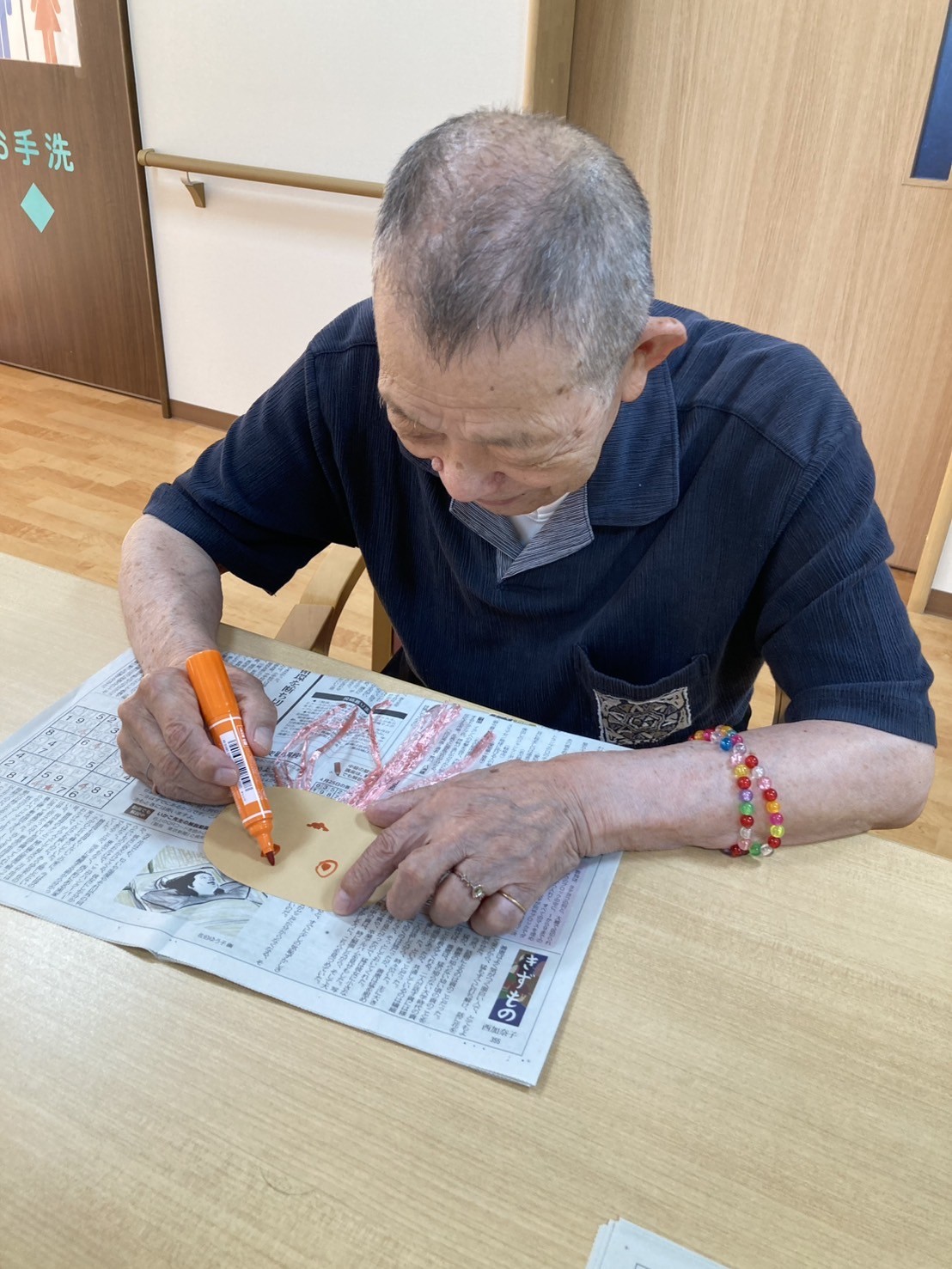 ニチイケアセンター浜松雄踏