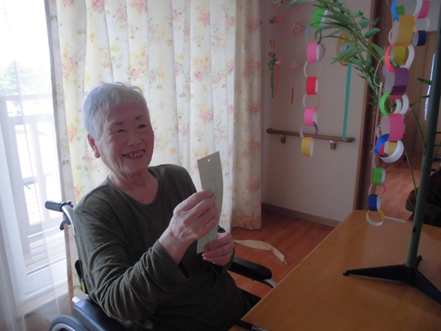 ニチイケアセンター釧路中園