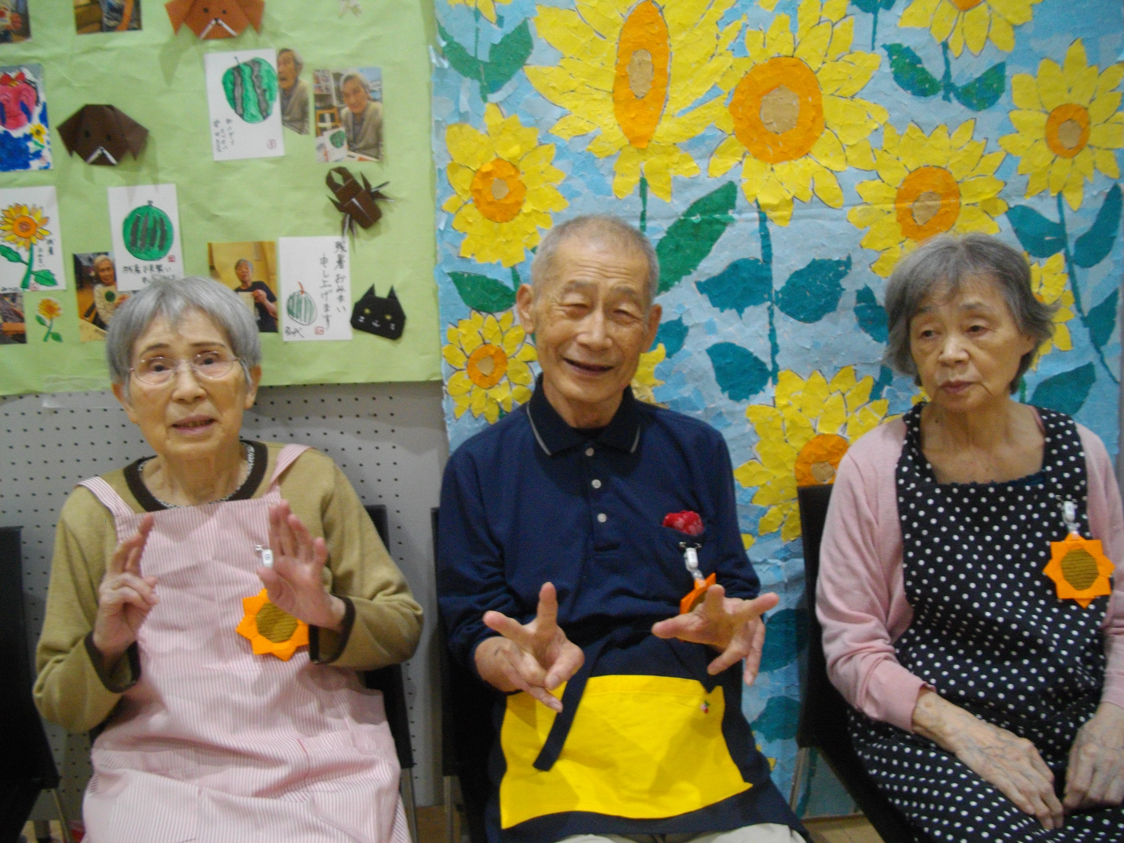 ニチイケアセンター三河安城
