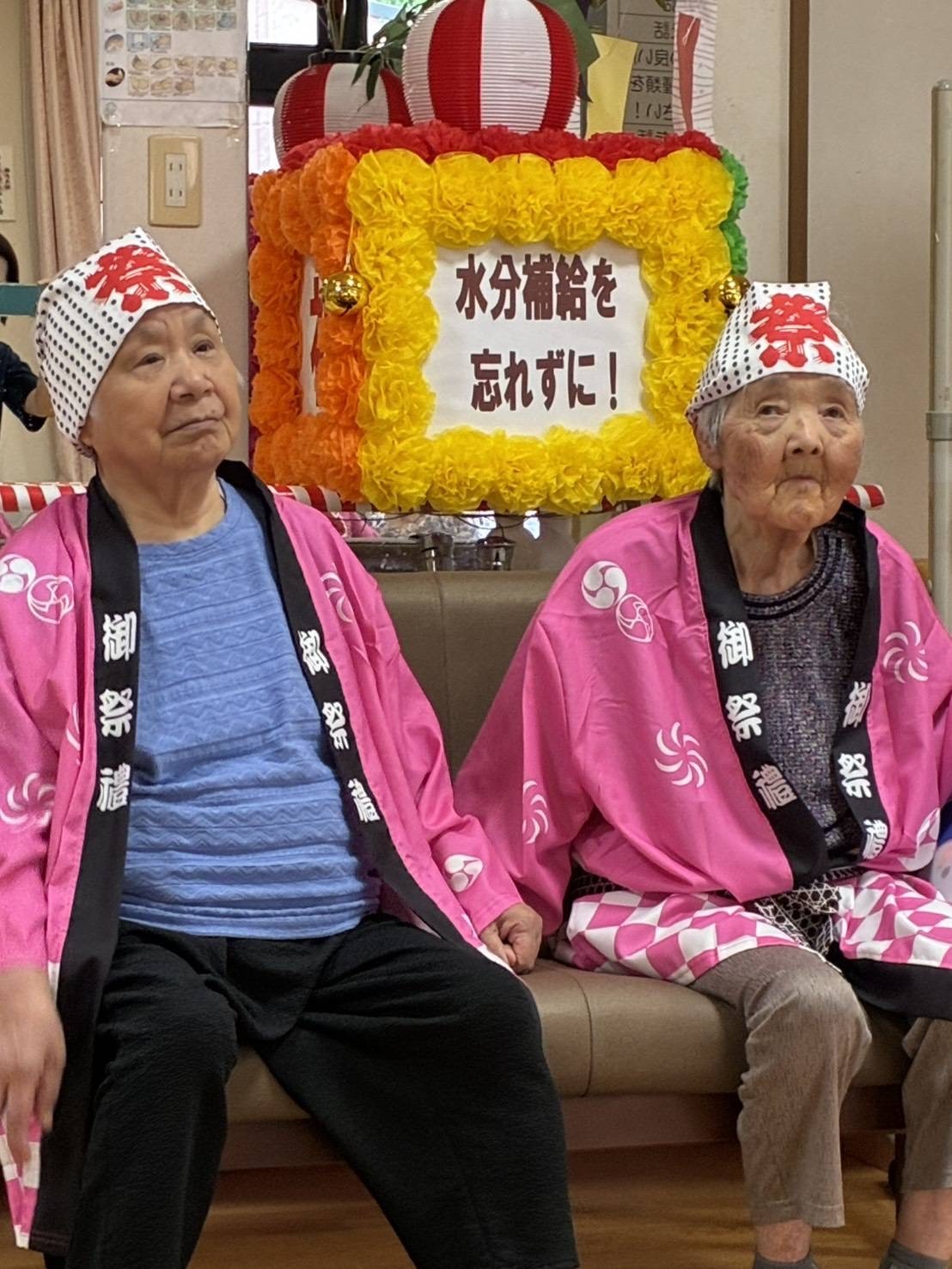 ニチイケアセンター八幡浜
