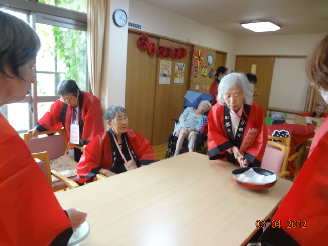 ニチイケアセンター京田辺