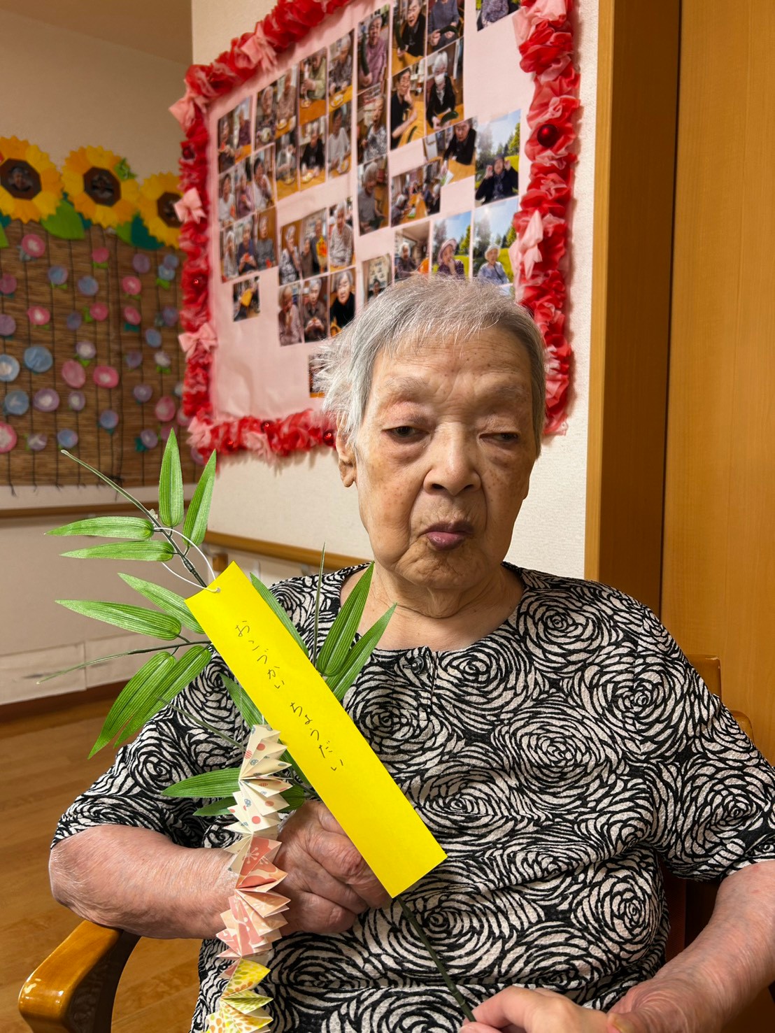 ニチイケアセンター清田