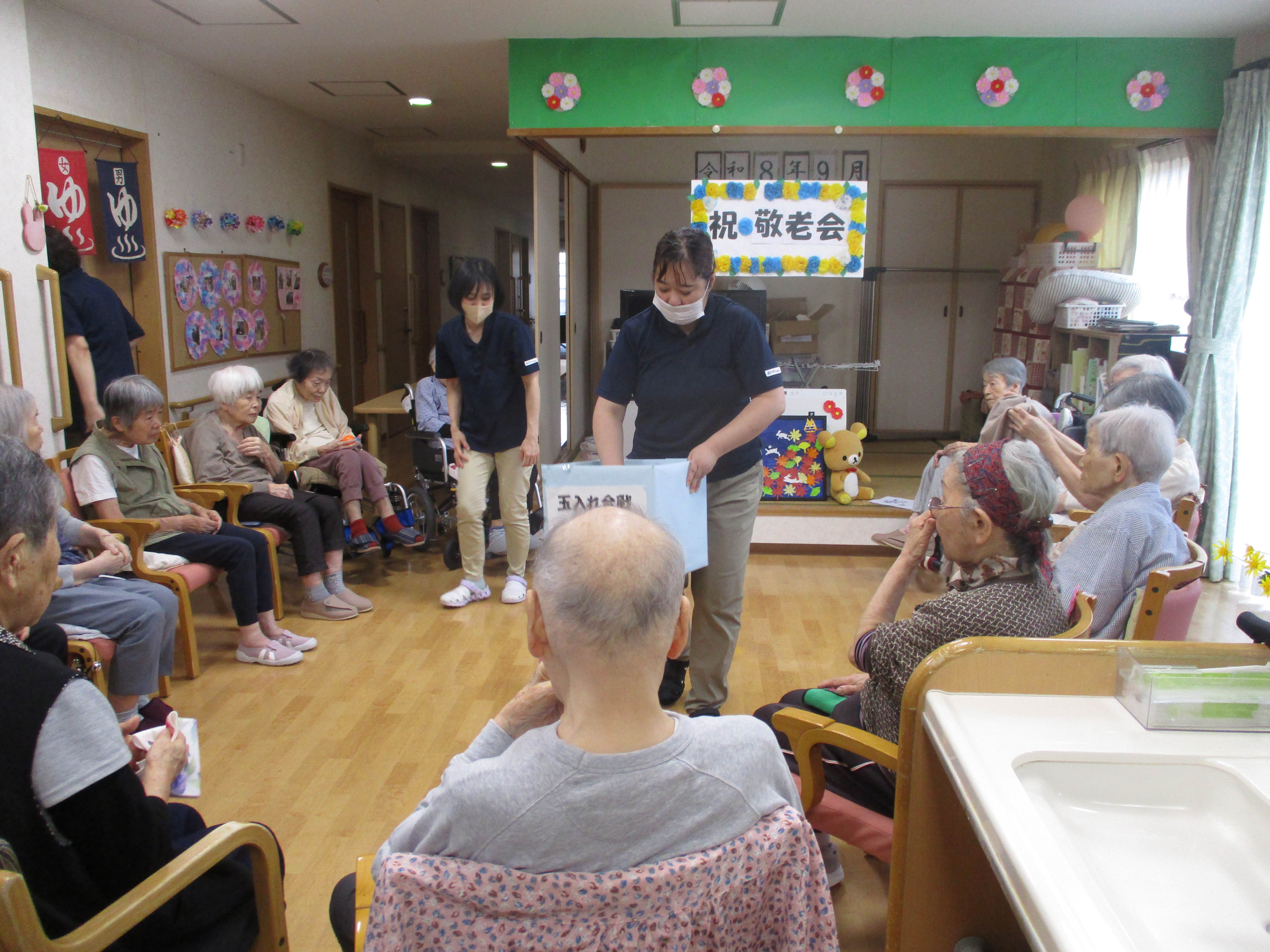 ニチイケアセンター太宰府