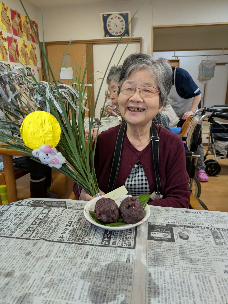 ニチイケアセンター半田ひいらぎ