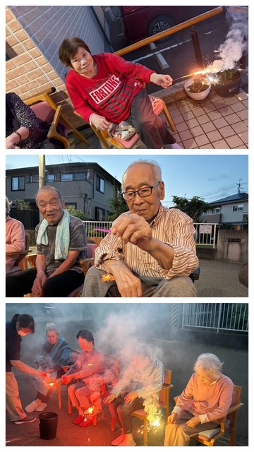ニチイケアセンター仙台なかた