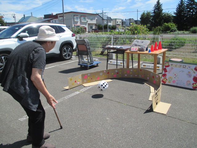 ニチイケアセンター旭川北