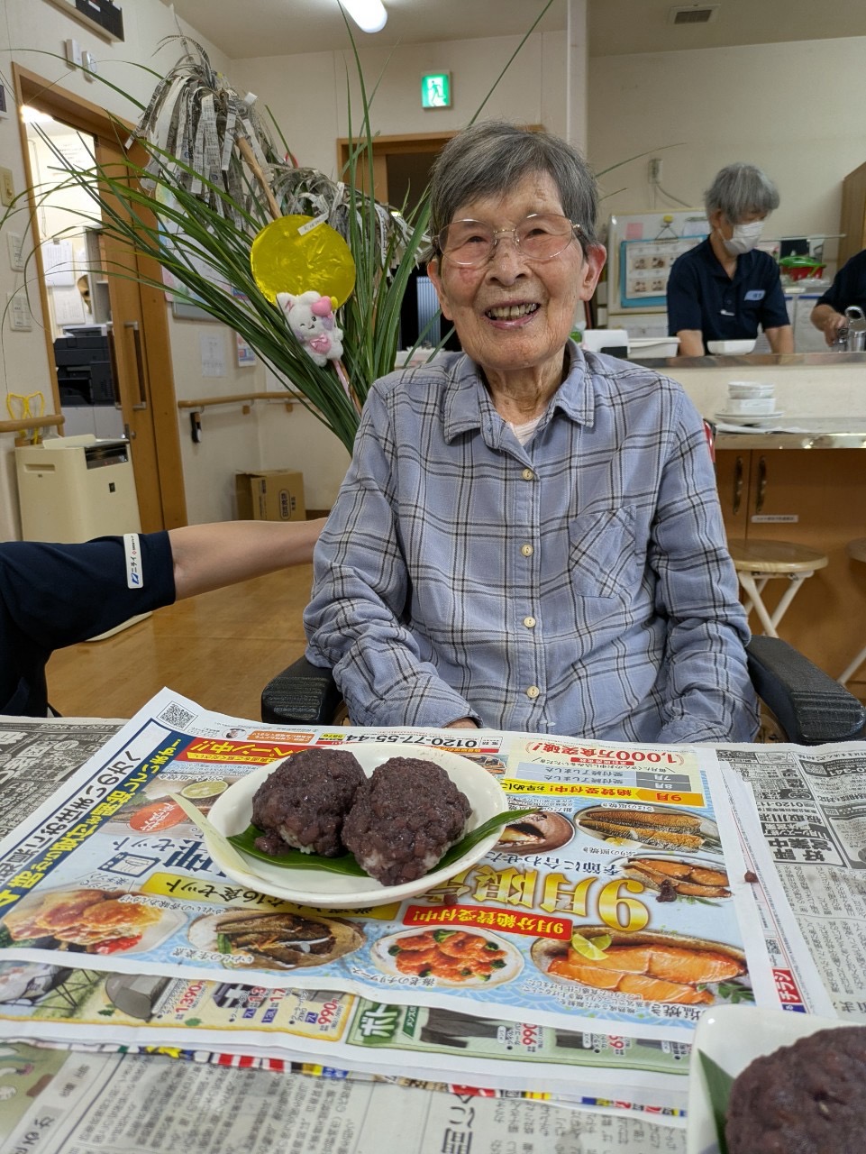 ニチイケアセンター半田ひいらぎ